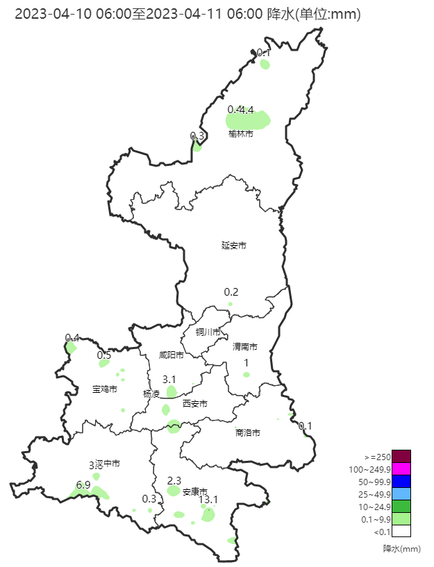 陕西之旅，历史与现代的交融体验