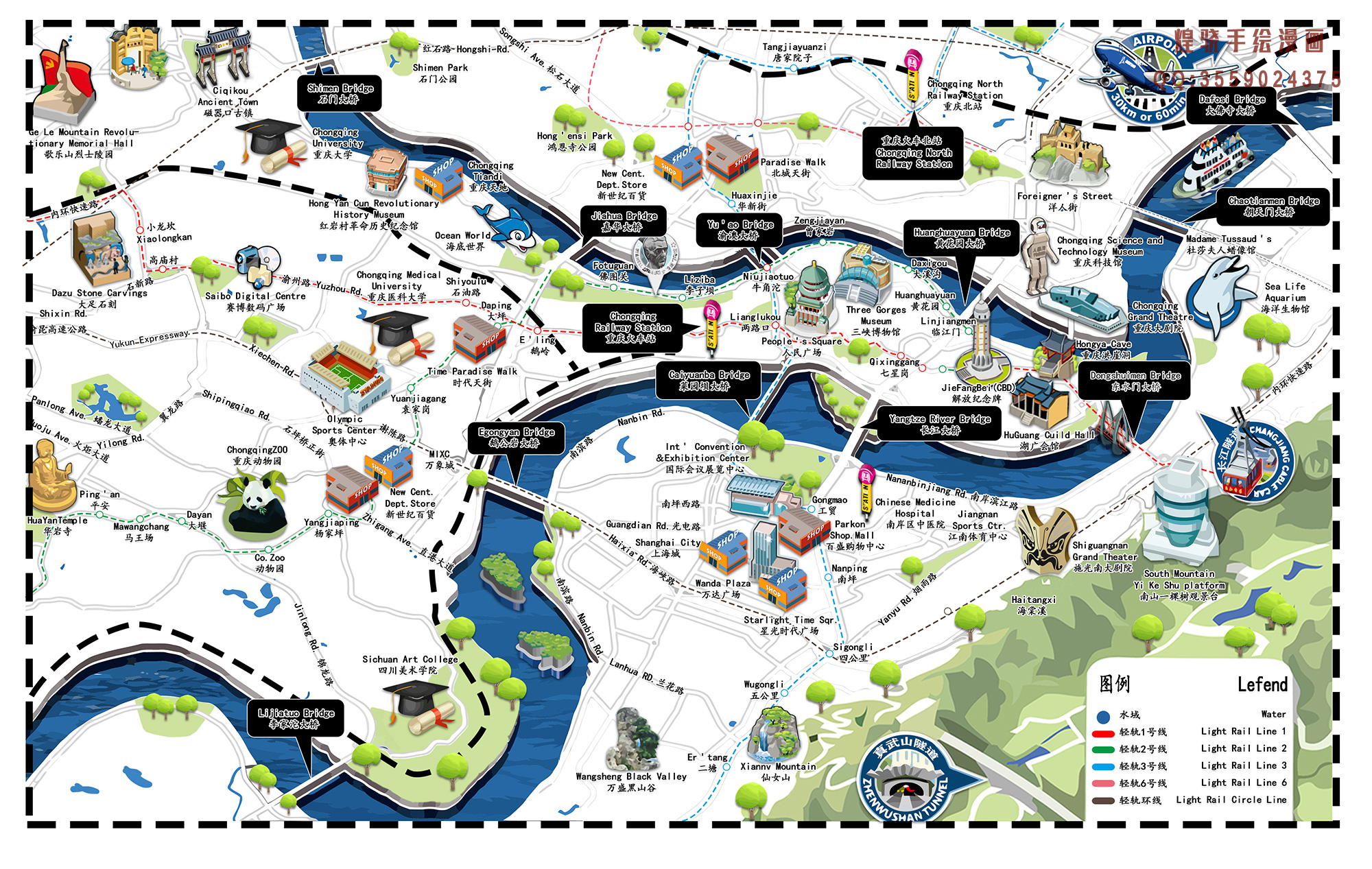 探寻山城秘境，重庆心灵之旅，自然探险之旅