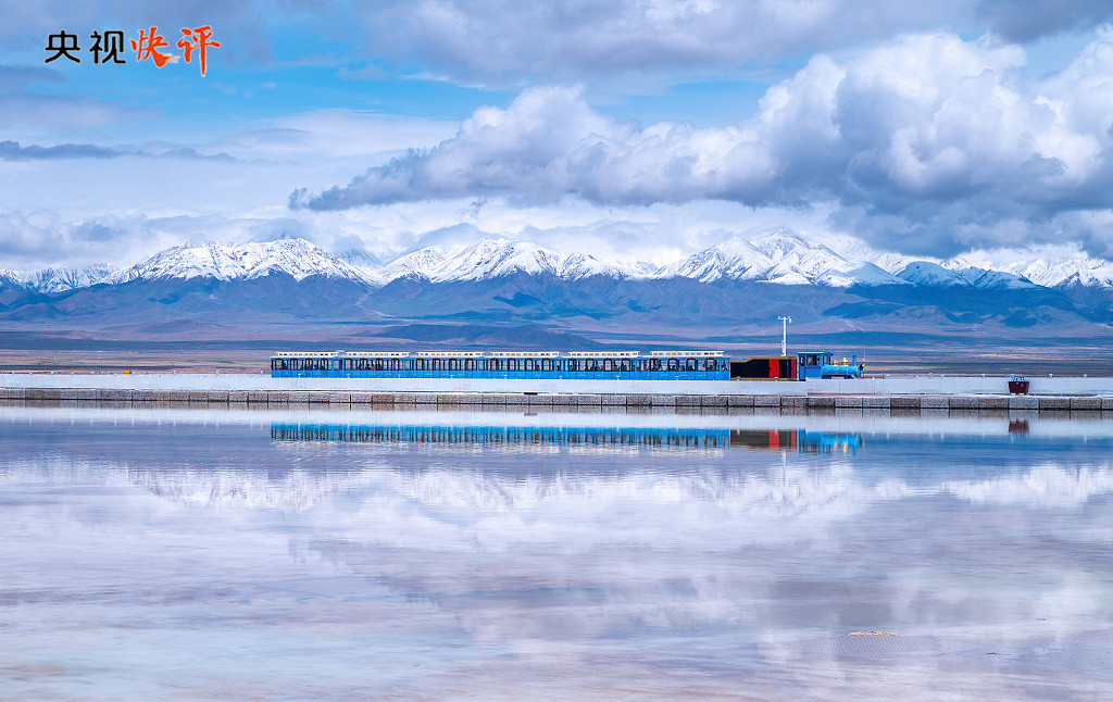 青海之韵，探索高原的独特魅力